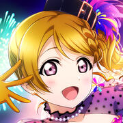 Love Live - Hanayo